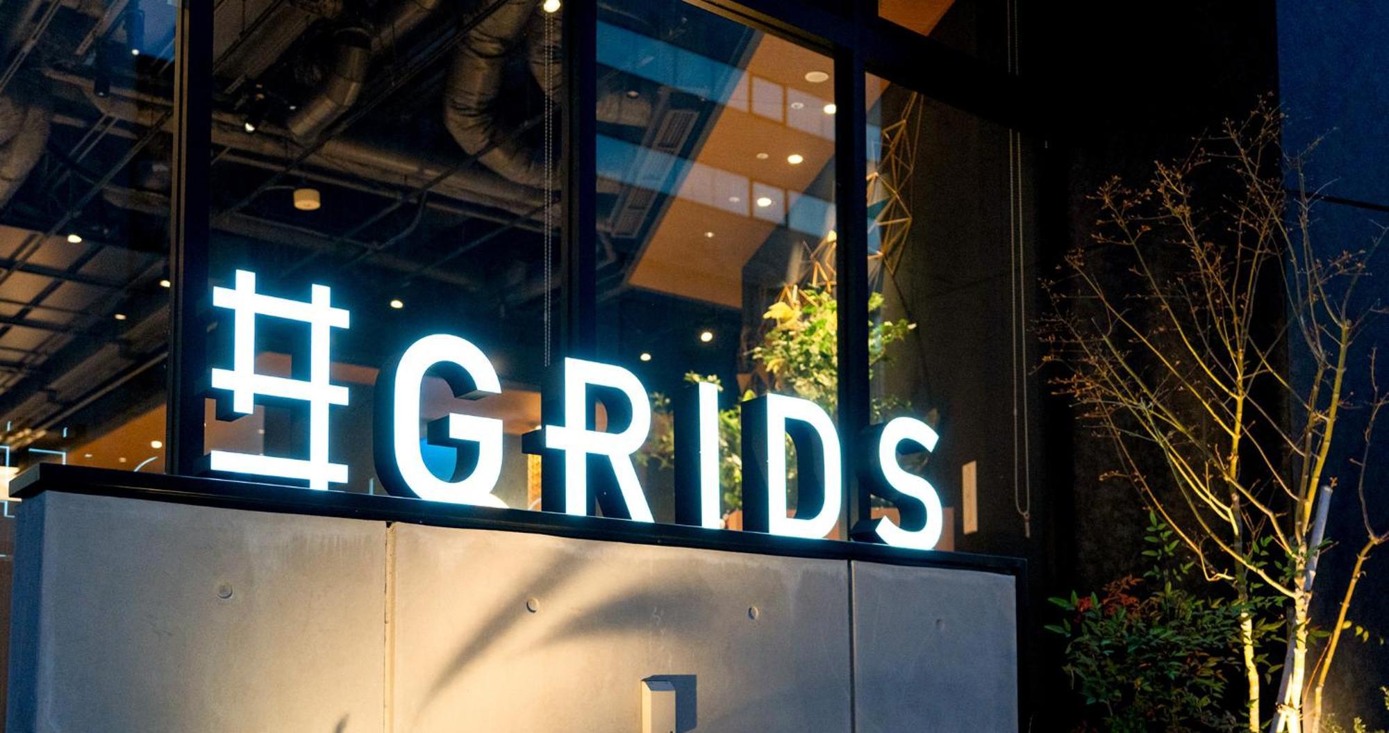 Grids Premium Hotel Kumamoto Esterno foto