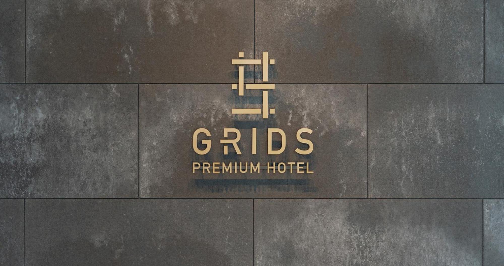 Grids Premium Hotel Kumamoto Esterno foto
