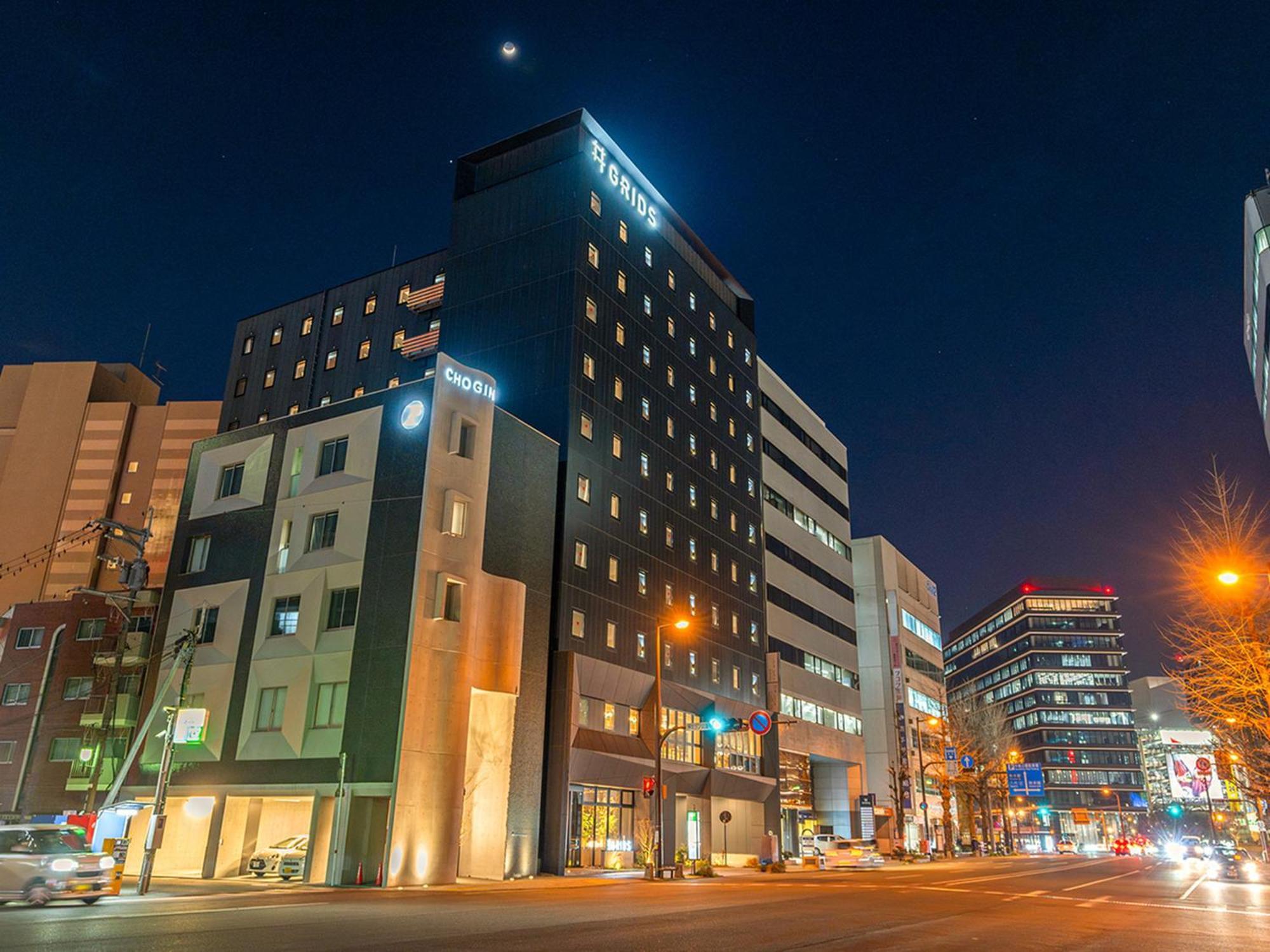 Grids Premium Hotel Kumamoto Esterno foto